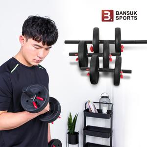 반석스포츠 원터치 PVC바벨 14kg 세트 조립아령 무게조절덤벨