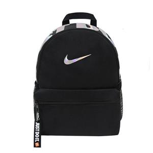 [나이키]나이키 JDI 브라질리아 미니 학생 책가방 백팩 스포츠