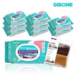 기본에 세균닦는 행주티슈 80매 9팩 (+증정 잘난 망사수세미 2매)