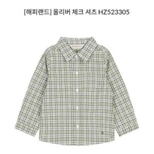 해피랜드 HC09 유아 남아 올리버 체크 셔츠 남방 HZ523305