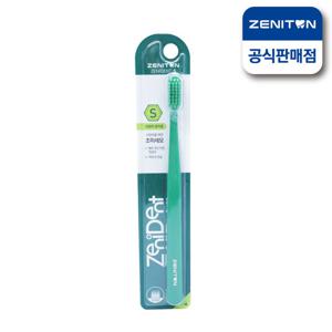 제니튼 제니덴트 S 시린이 치과칫솔