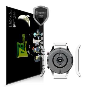 샤오미 어메이즈 핏 3세대 GTR 3 PRO 측,후면 보호필름 2매