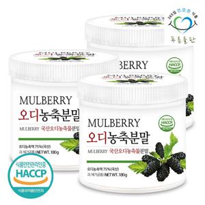 푸른들판 국산 오디 농축 분말 180gx3통 뽕나무열매 가루 파우더