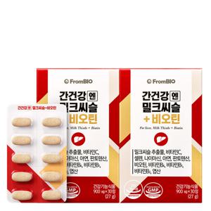 프롬바이오 간건강엔 밀크씨슬+비오틴 30정x2박스/2개월