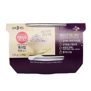 햇반 흑미밥 작은공기 130gx3입