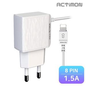 엑티몬 8핀 1.5A 가정용충전기 액티몬 아이폰