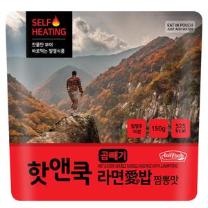 대용량 핫앤쿡 곱빼기 라면애밥 짬뽕 비화식 발열도시락