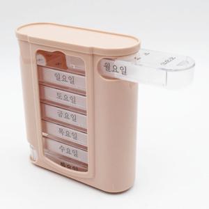 키친프리 요일약통 휴대용약통 알약케이스 데일리약통