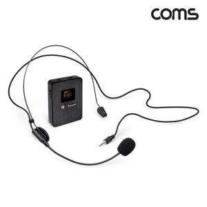 채널A UHF 무선 헤드셋 마이크 핀마이크