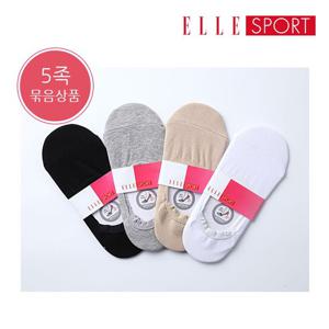 [엘르(양말)]여성 무지 편직덧신 5족세트 ES21078A_5