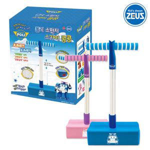 폴리 엠버 스펀지 스카이콩콩/선택