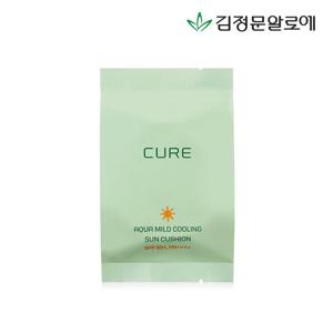 [김정문알로에] 큐어 아쿠아 마일드 쿨링 선쿠션 리필 시즌3