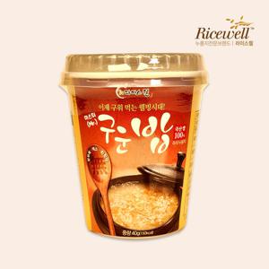 [라이스웰] 미스터 구운밥(컵),국내산100퍼센트
