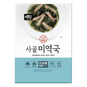 이델리 eDeli 즉석국 사골미역국 10gx5개입