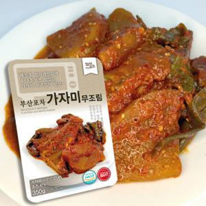 꾸봐꾸어 가자미무조림 350g 간편조리 반찬 술안주 밀키트