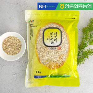 [안동와룡농협] 국내산 잡곡 찰보리쌀1kg
