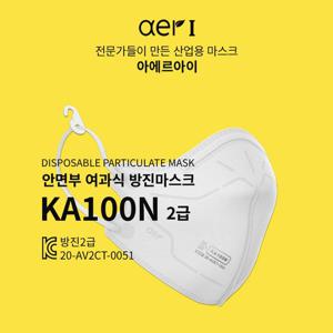 아에르아이 방진마스크 KA100N 2급 접이식마스크 5매