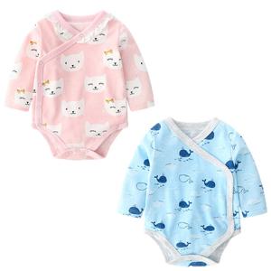 [조이멀티]고양이와 돌고래 유아 바디슈트 (59-90) 304023