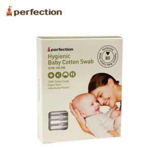 퍼펙션 순면 아기 면봉 80p (유아용) 개별위생포장