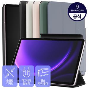 갤럭시탭 S펜 수납 마그네틱 스마트 플랫 커버 케이스 S10 S9 S8 S7 S6 FE 울트라 라이트 플러스 필름 강화유리 X