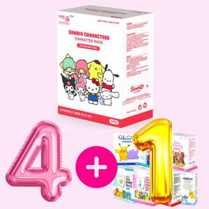 어린숨 산리오 어린이 마스크 30매 초등학생 유아 아동 4+1