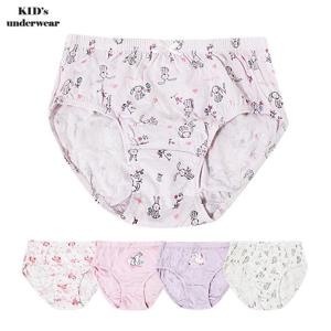 블루핀 애니멀2 여아 삼각팬티 (5매입) BWK0069 - 아동팬티