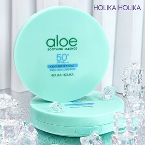 [홀리카홀리카] 알로에 마일드 선쿠션 SPF50+ PA++++