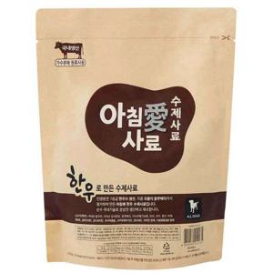아침애 가수분해 한우로만든 수제사료 800g