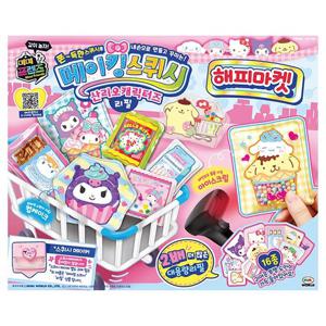 산리오캐릭터즈 메이킹 스퀴시 리필 해피마켓