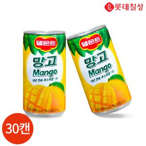롯데 델몬트 망고 180ml x 30캔