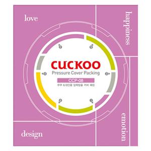 쿠쿠 밥솥 패킹 CCP-08 6/8인용 이중모션 압력패킹 고무패킹