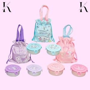 산리오 도식락  원형 스텐 도시락통 2단도시락 파우치 소풍 체험학습 피크닉 시나모롤 쿠로미 마이멜로디