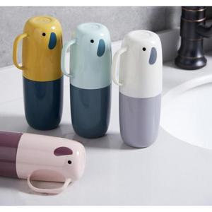 어린이집 휴대용 칫솔통 여행용 코끼리 칫솔케이스