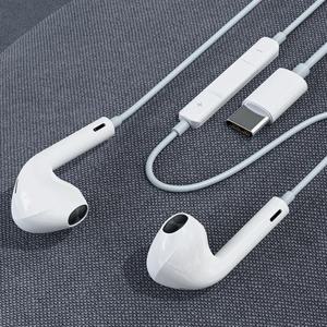 rock space ES08 C타입 인이어형 이어폰 Type-C 아이폰15 갤럭시