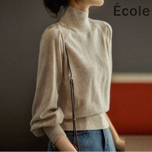 폴라 소매벌룬 니트_F3XWKB002Z