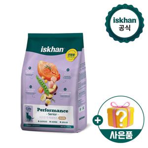 이즈칸 고양이사료 퍼포먼스 시니어 2.5kg +참치와치어 80g 2개