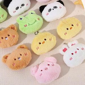 동물친구들 키링 곰돌이 팬더 인형 열쇠고리 DD-12660