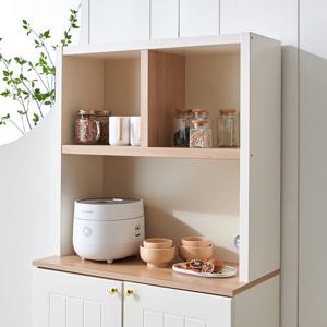 마리메종 몬스 주방 상부장 800_착불