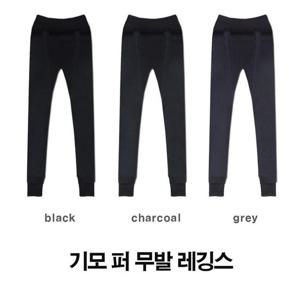 퍼레깅스 발열 레깅스 여자 무발 겨울 융털 밴딩바지 레이어드