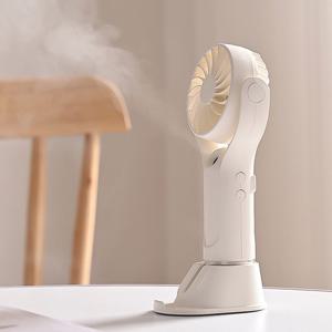 하이온 휴대용 미니 선풍기 나노 미스트 무선 손선풍기 H27