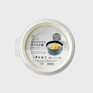 [모던하우스] 에어프라이 전용시트대 30매