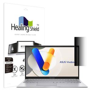 에이수스 비보북 15 X1504 메신저 사이드 보안필름