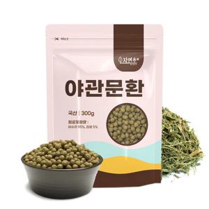 국산 야관문환 300g
