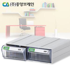 CA501-2 정리함/공구함/공구박스/공구통/부품함/보관함/공구상자/부품박스/부품상자/소품함/공구통/중앙브레인