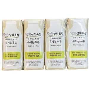 매일_상하목장유기농멸균우유_125MLx4 코스트코