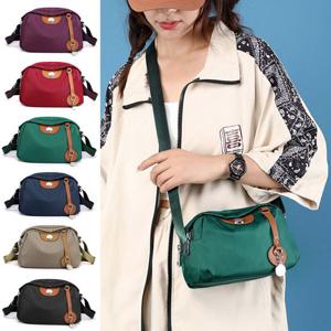 여자미니크로스백 패브릭 레이어 크로스백 OMG072