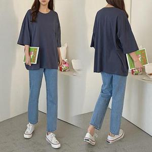 위쉬몰 NO 데일리주머니롱박스티(C505H409) 빅사이즈