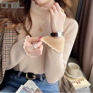 [드넬]물결소매기모폴라티DWT43244A