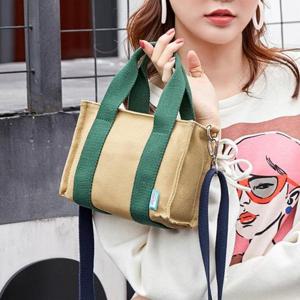 [프롬슈] 스트랩 더블라인 스몰크로스백 여자힙색 여성미니백