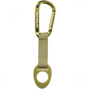 캡틴 스태그 UM-1929 [페트병 홀더, 카라비너가 달린 음료 홀더, 카키 몬테]